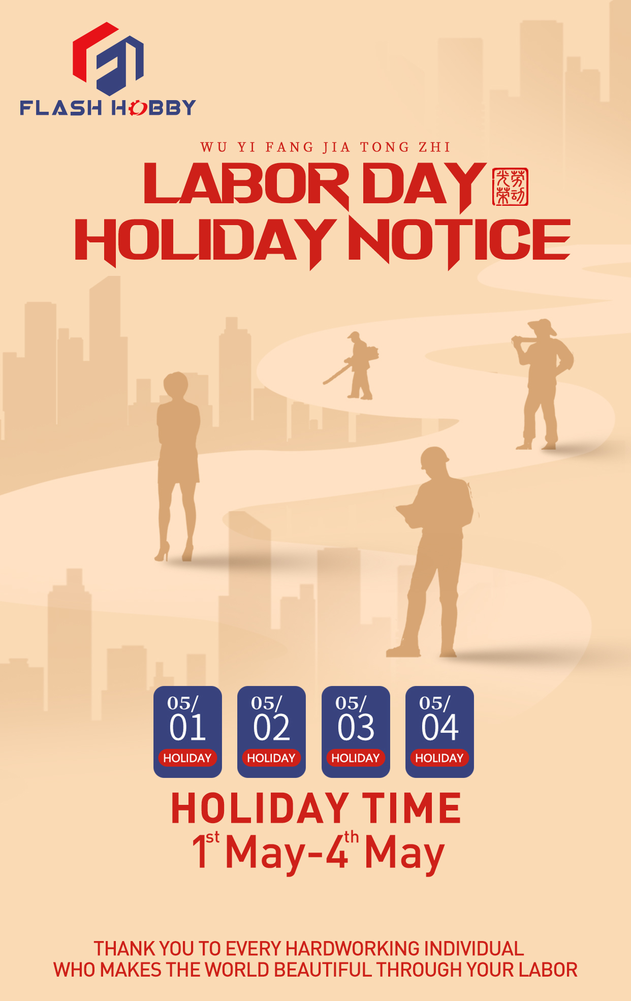 Flash Hobby Labor Holiday -kennisgeving