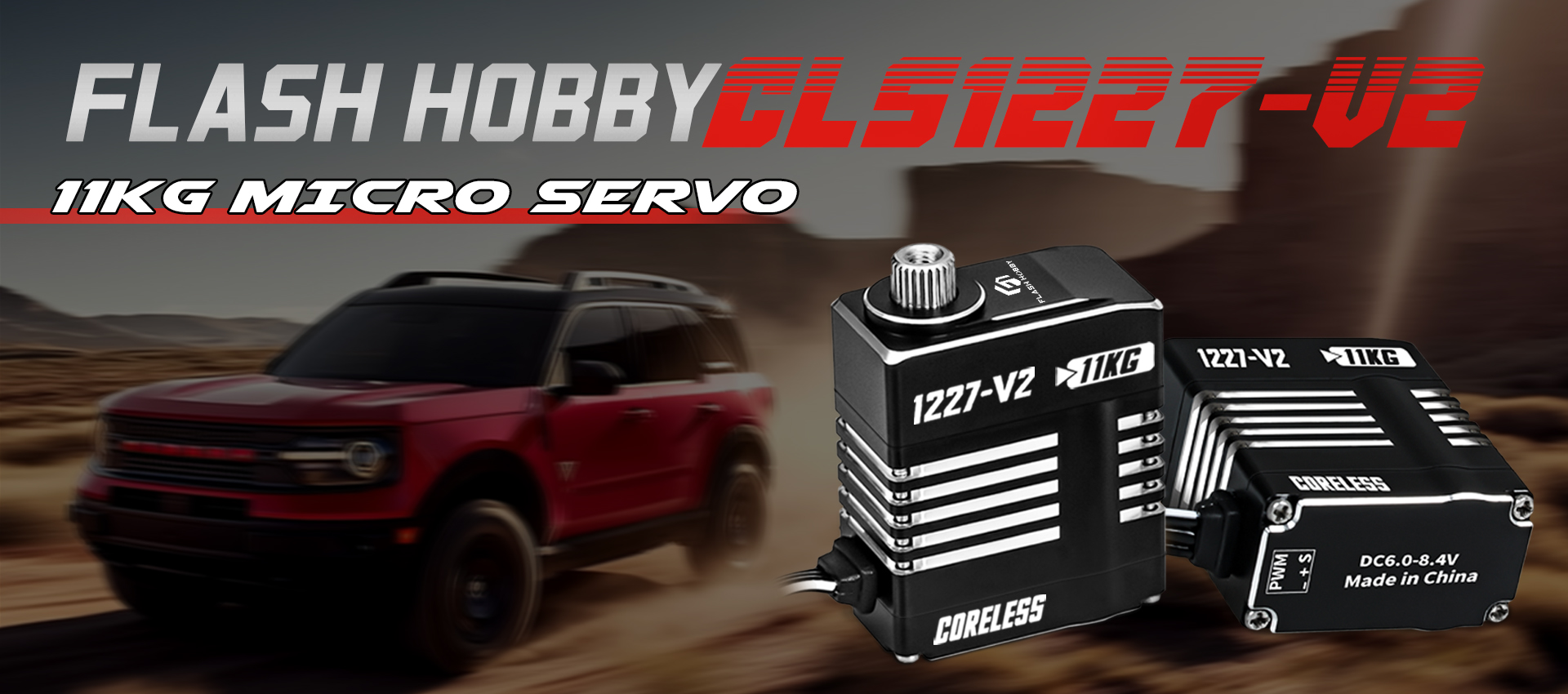 servo nieuw