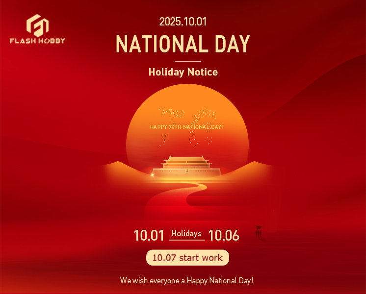 Nationale feestdag 2025