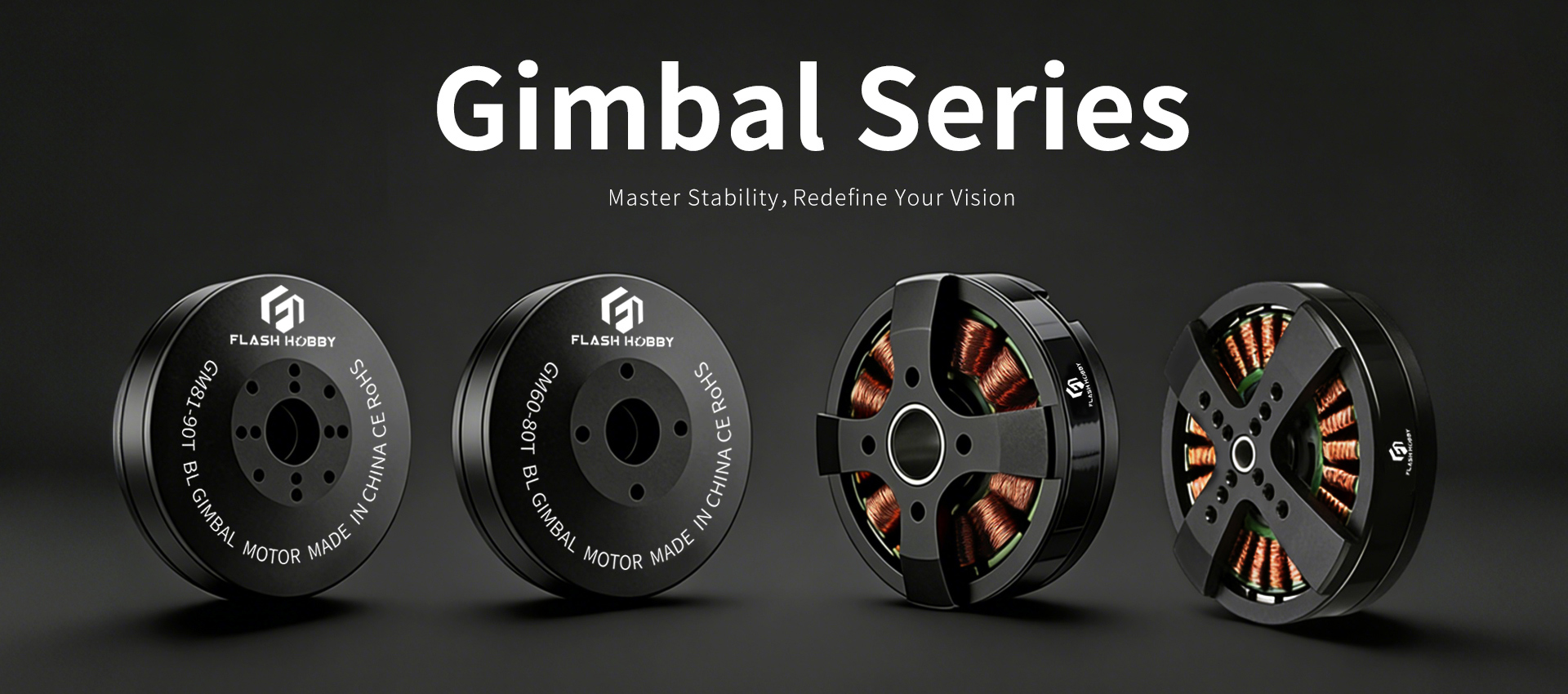 Gimbal-serie